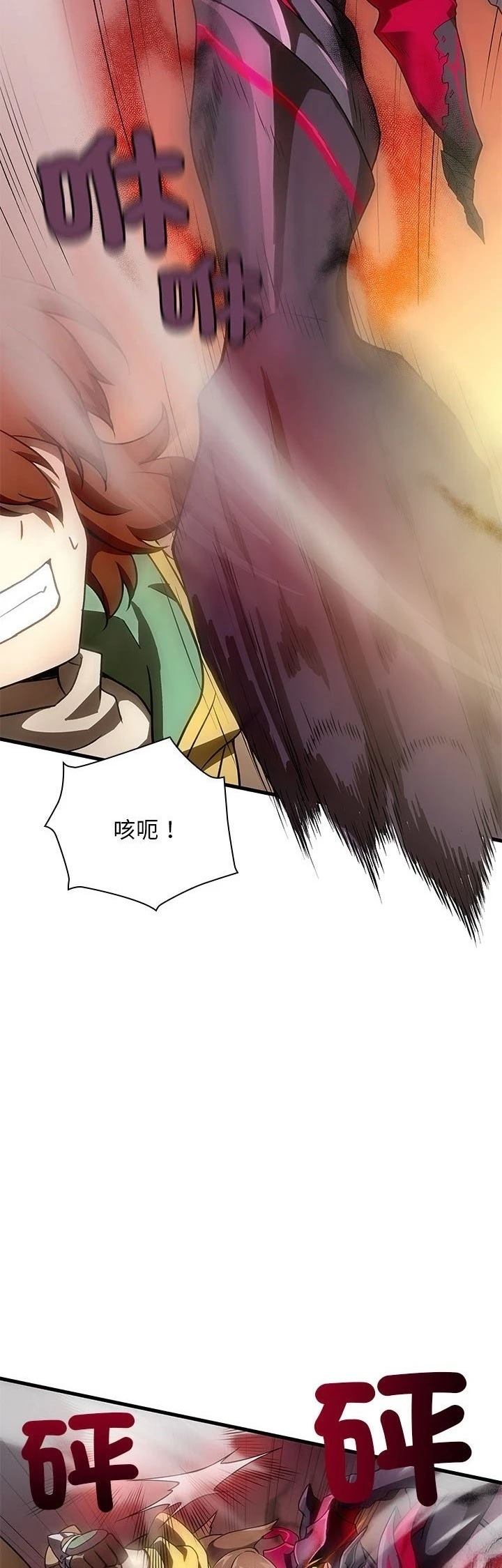 第15话37