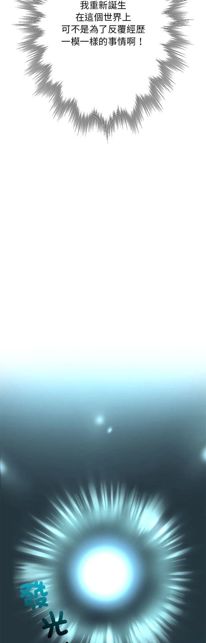 第15话42