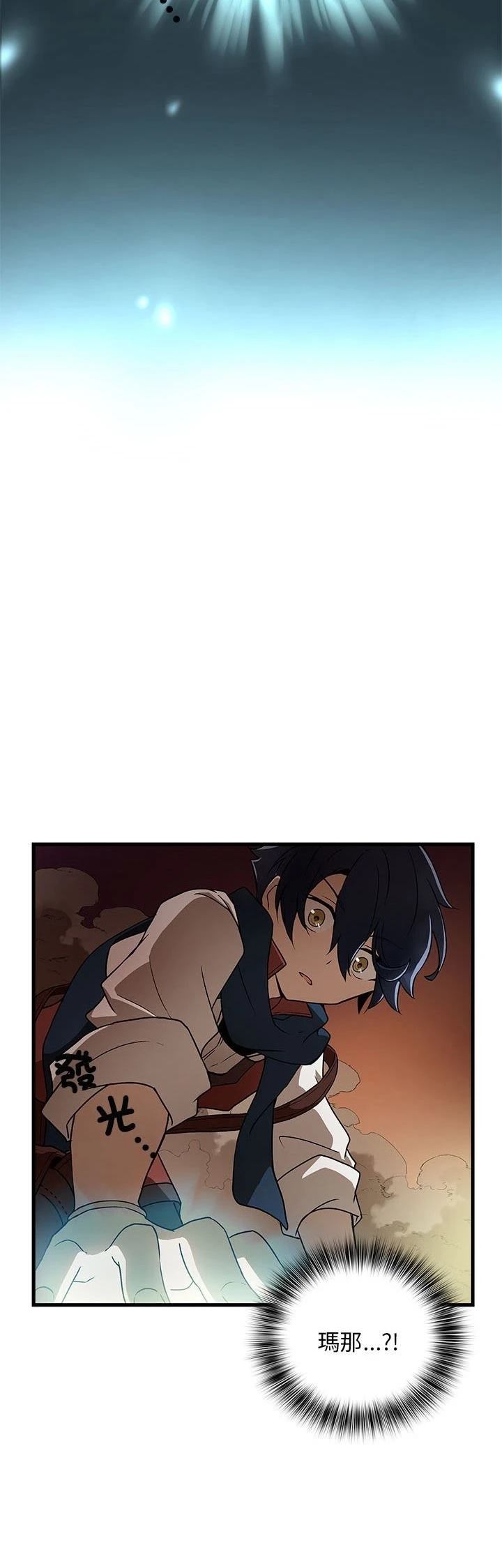 第15话43