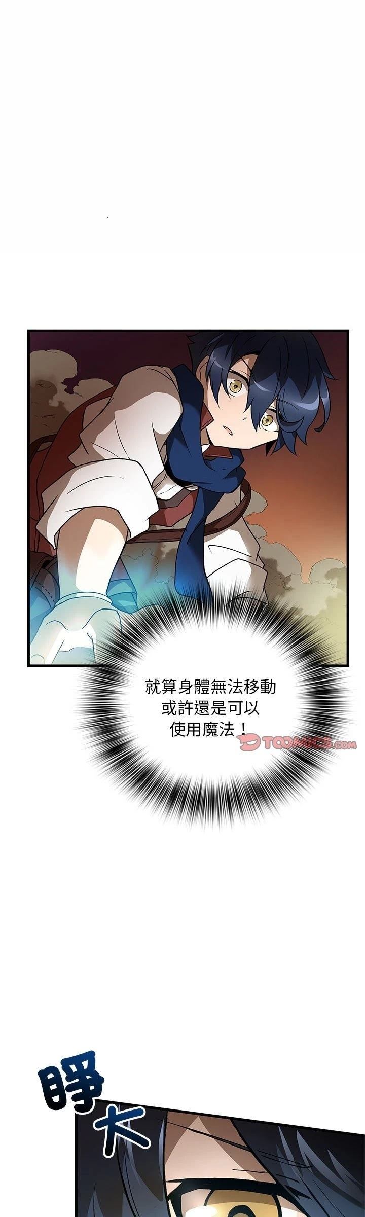第16话0