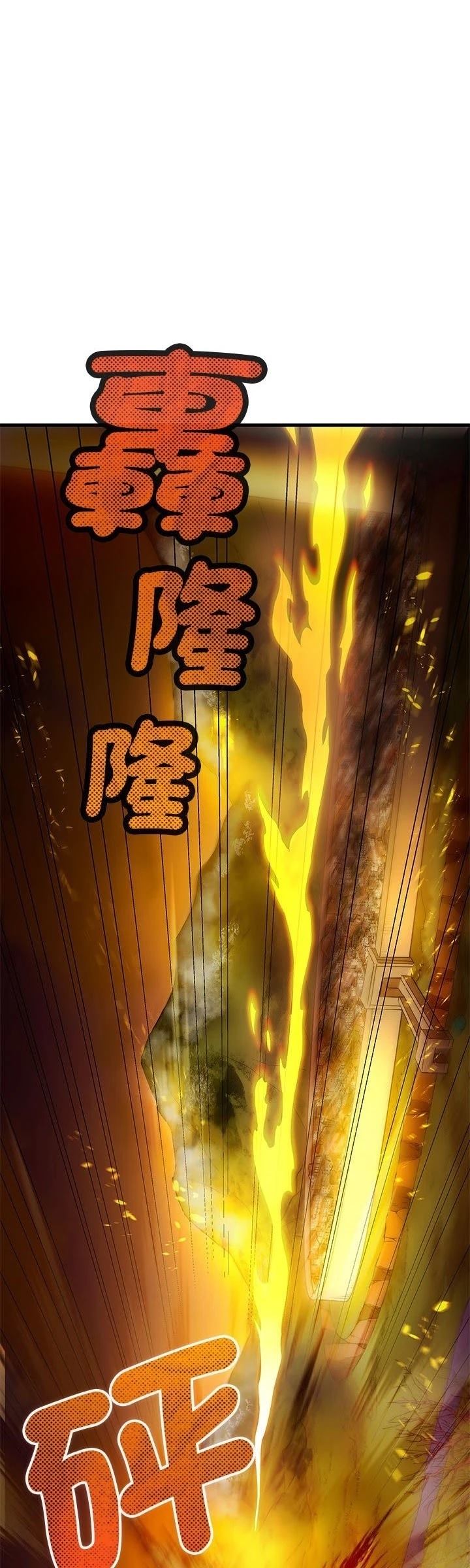 第16话15