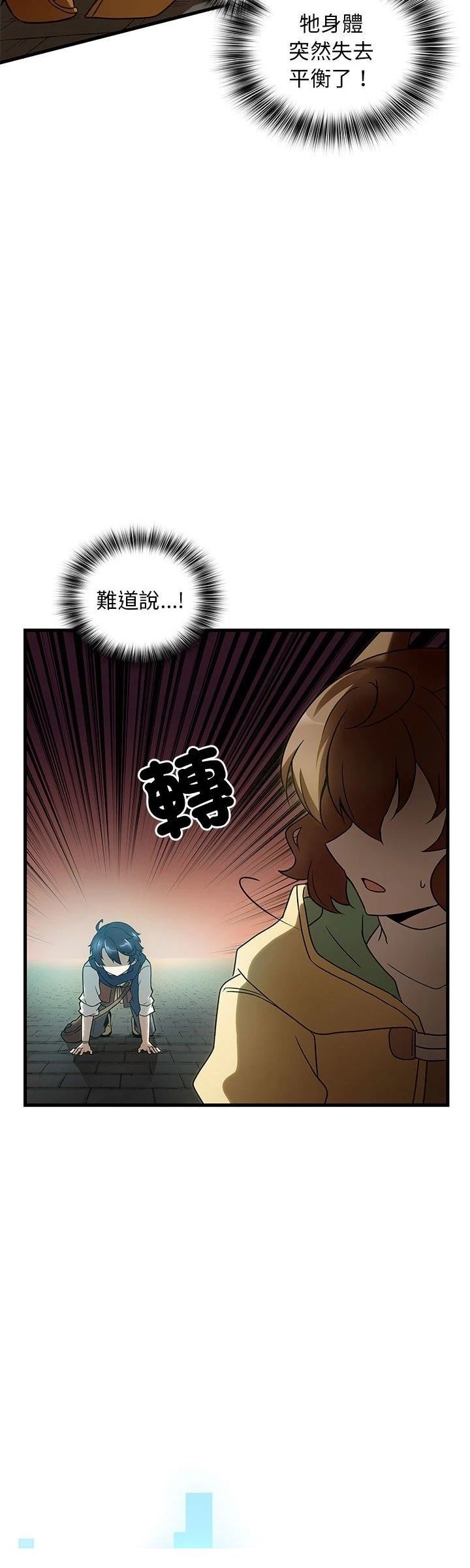 第16话19