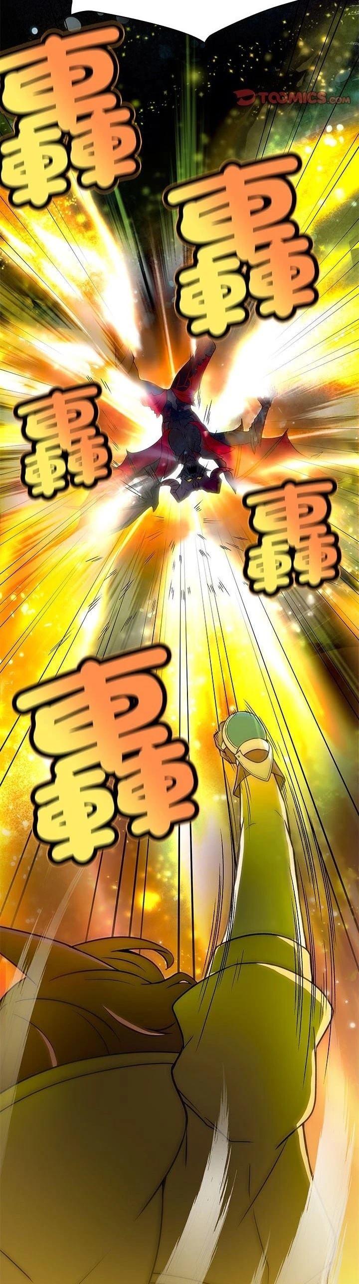 第16话24