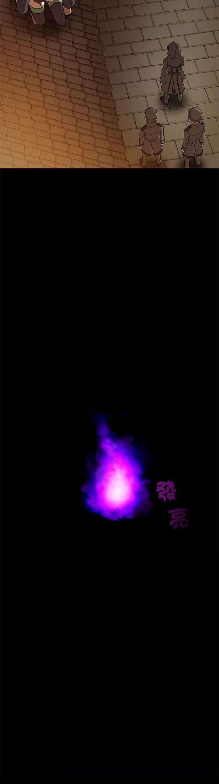 第16话37