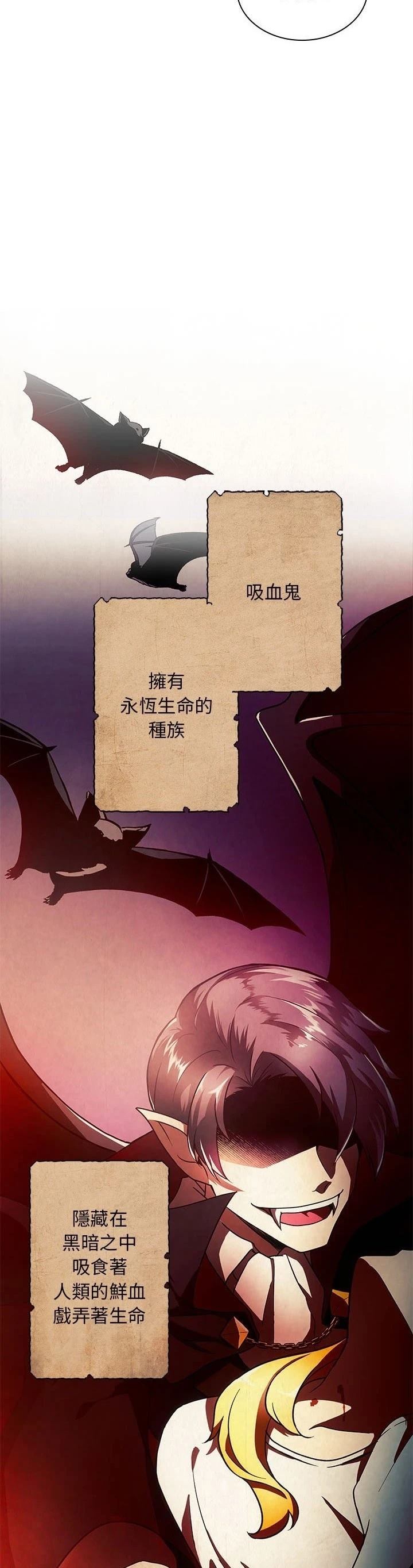 第18话27