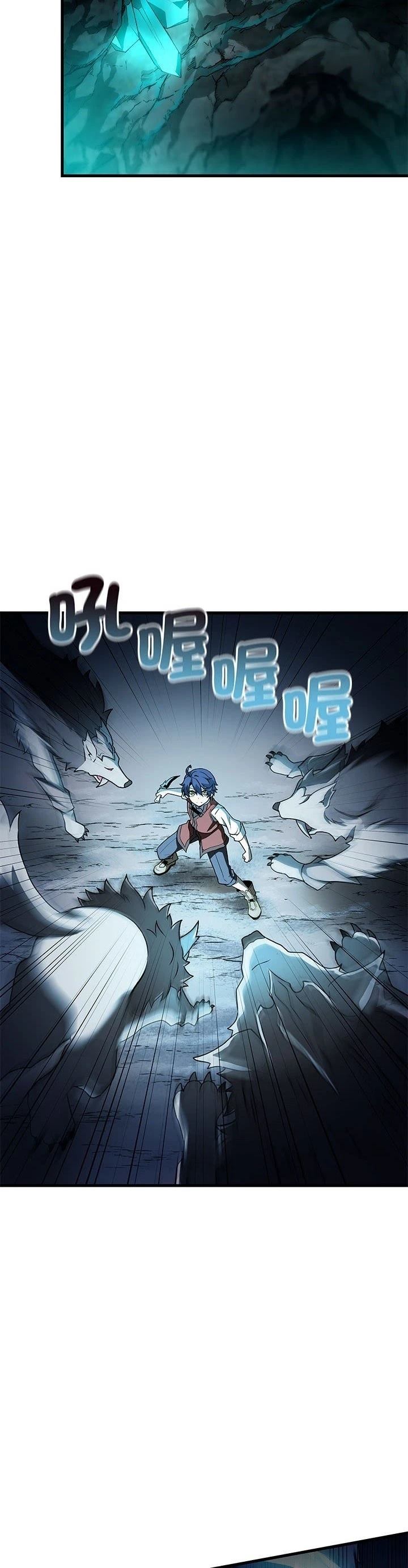 第18话8