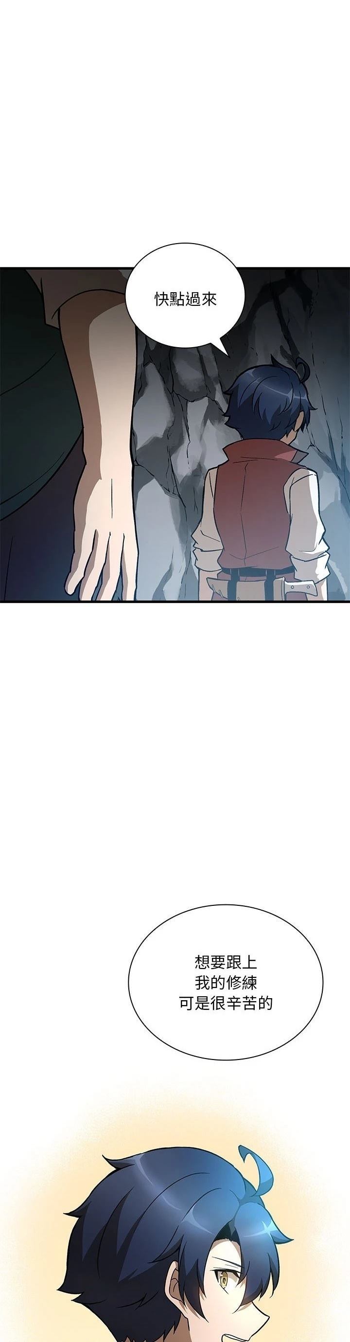 第19话16