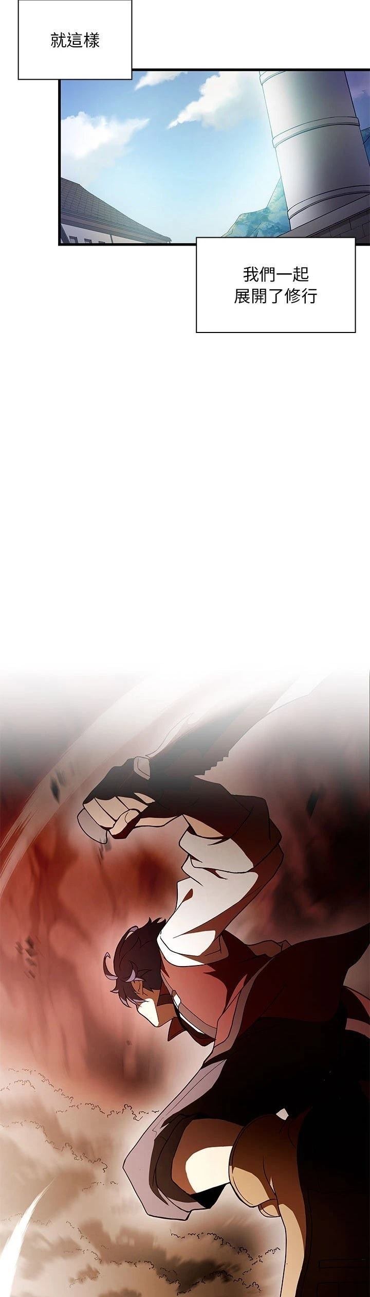 第19话20
