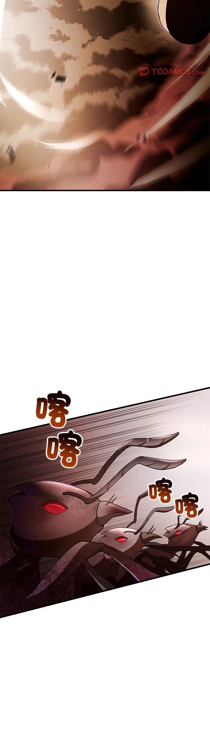 第19话21
