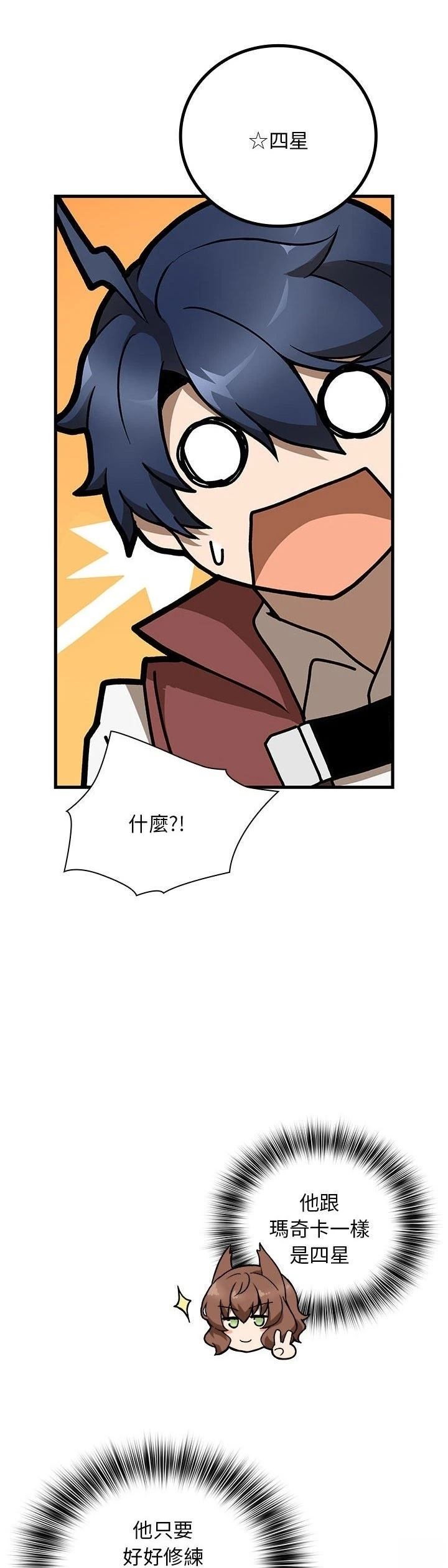 第19话30