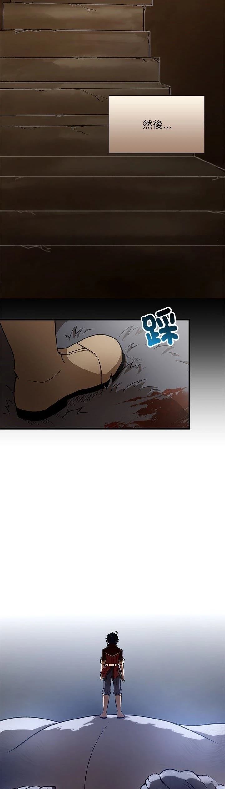 第19话34