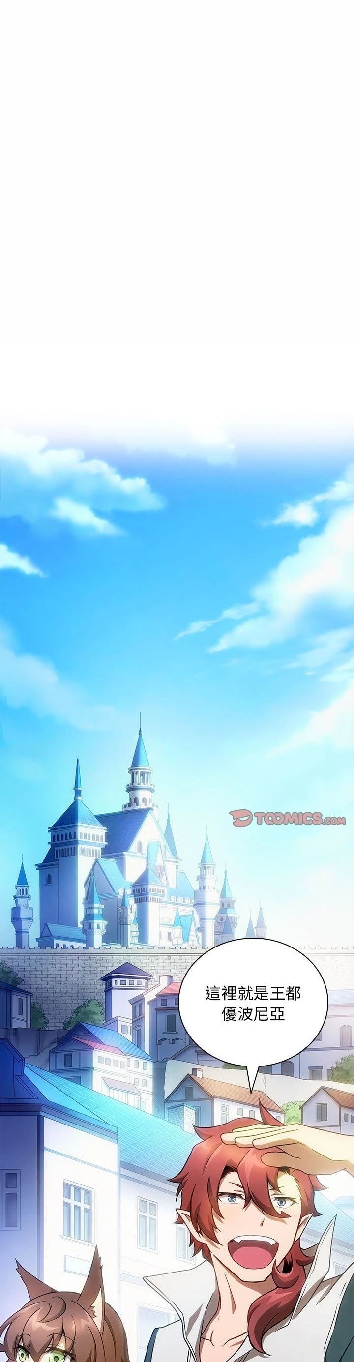 第21话0