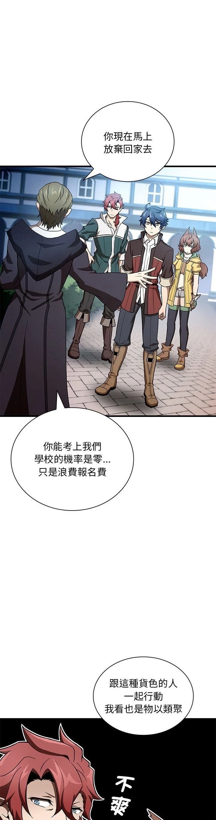 第21话28