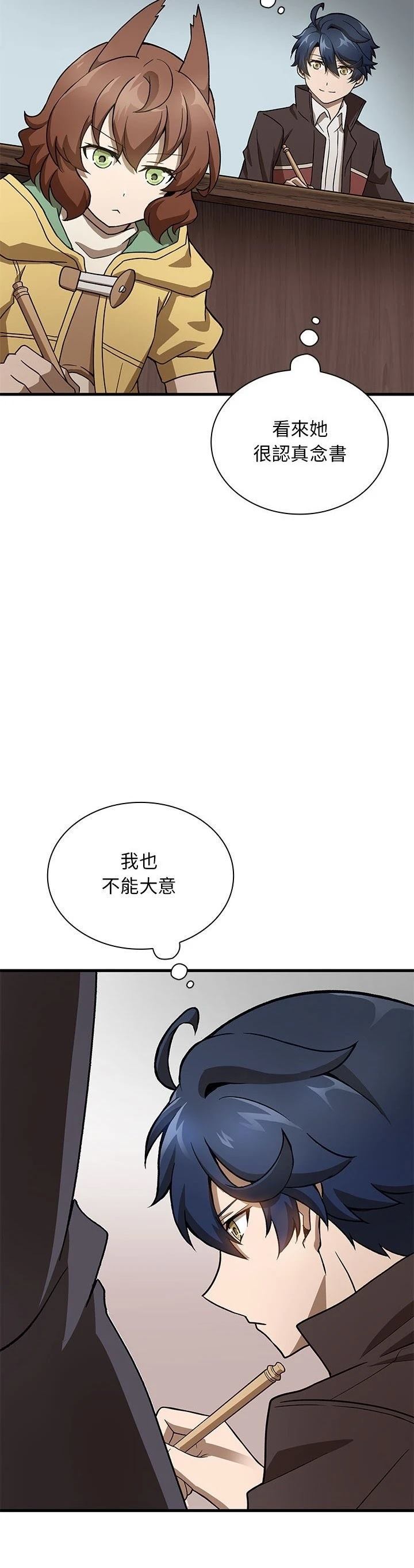 第21话36
