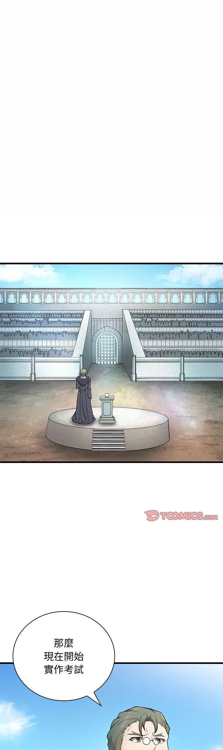 第22话0