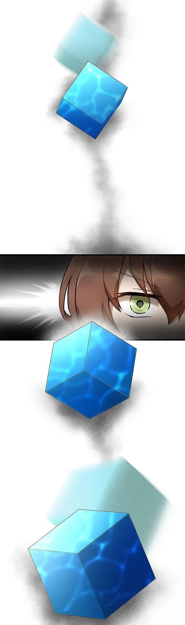 第22话13