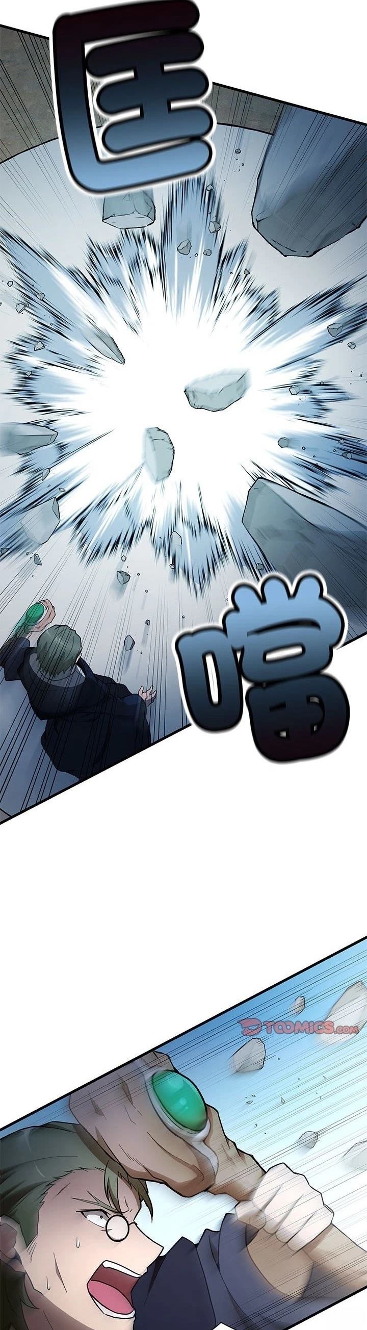 第22话27