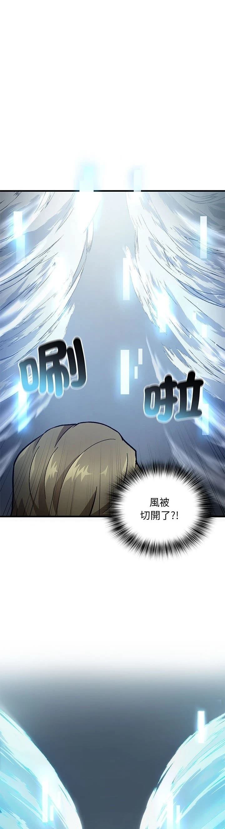 第23话23