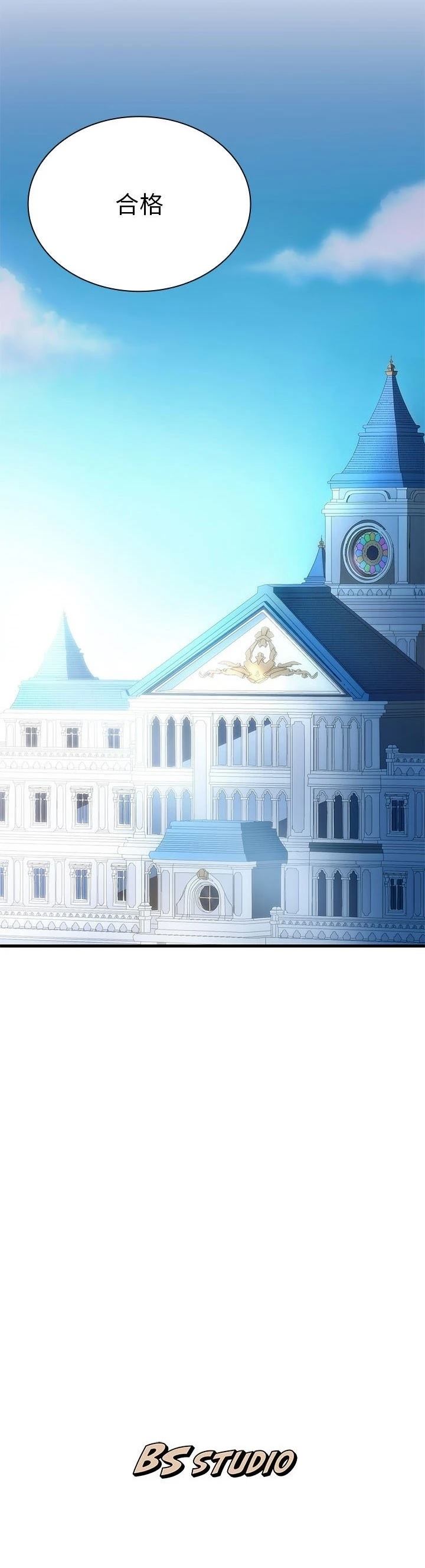 第23话39