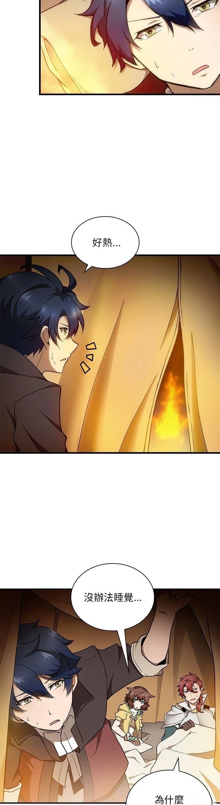 第24话35