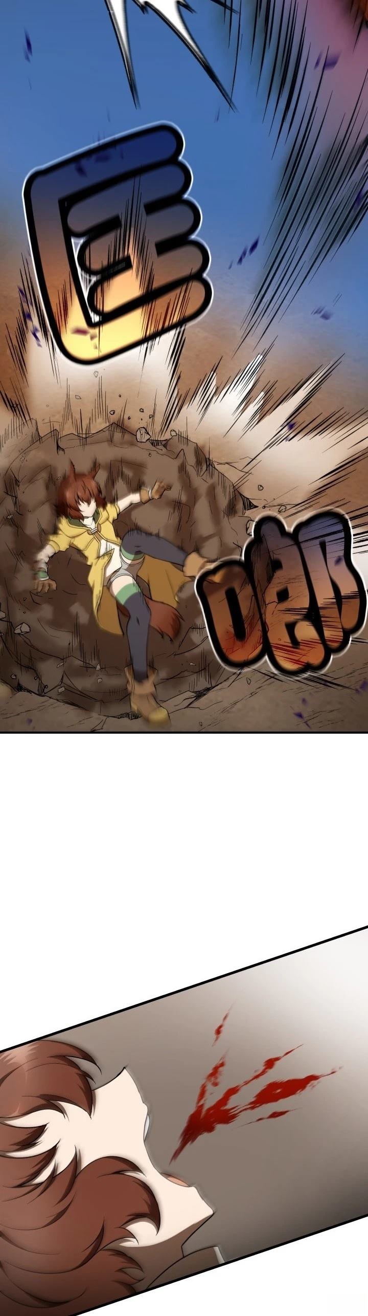 第25话37