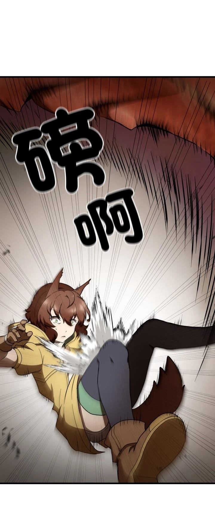 第26话1