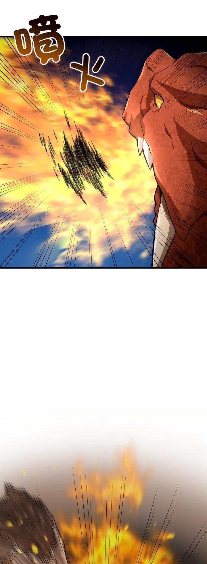 第26话27