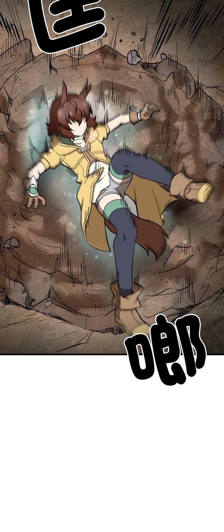 第26话4