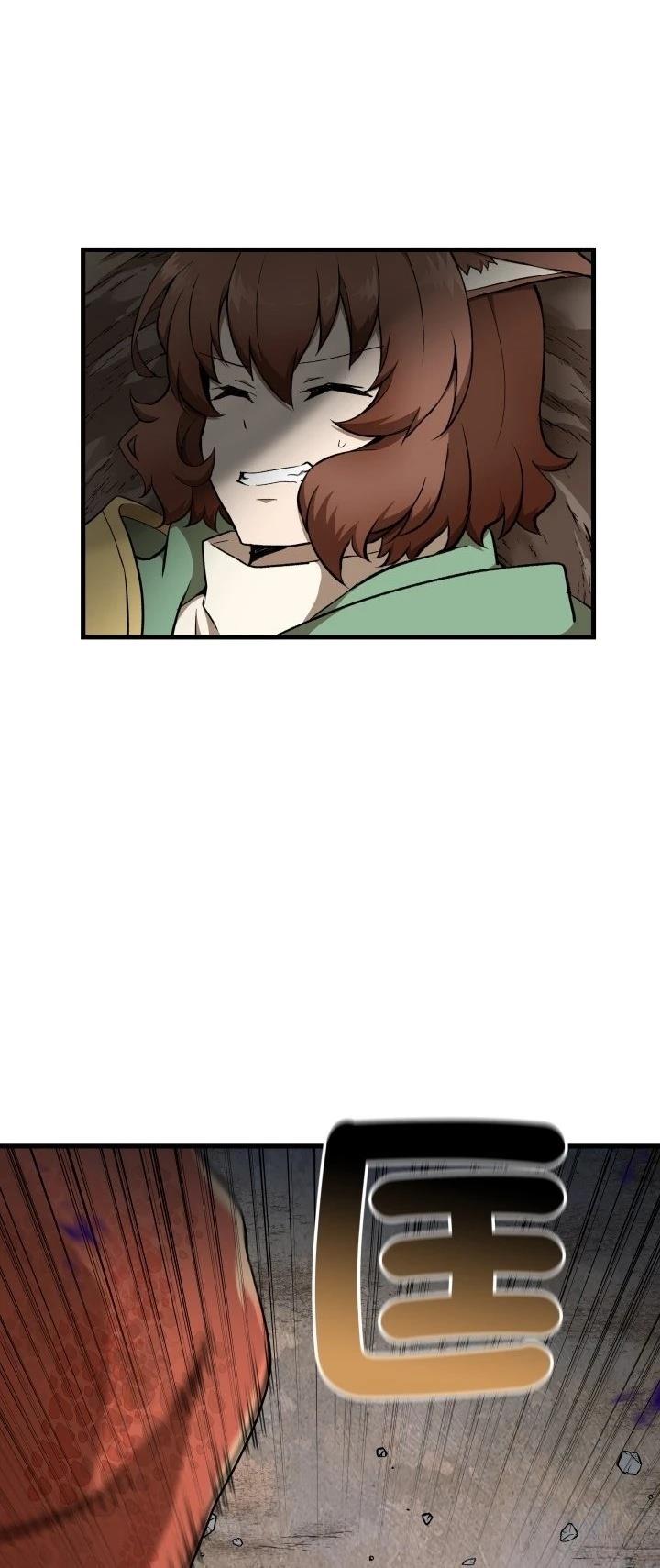 第26话8
