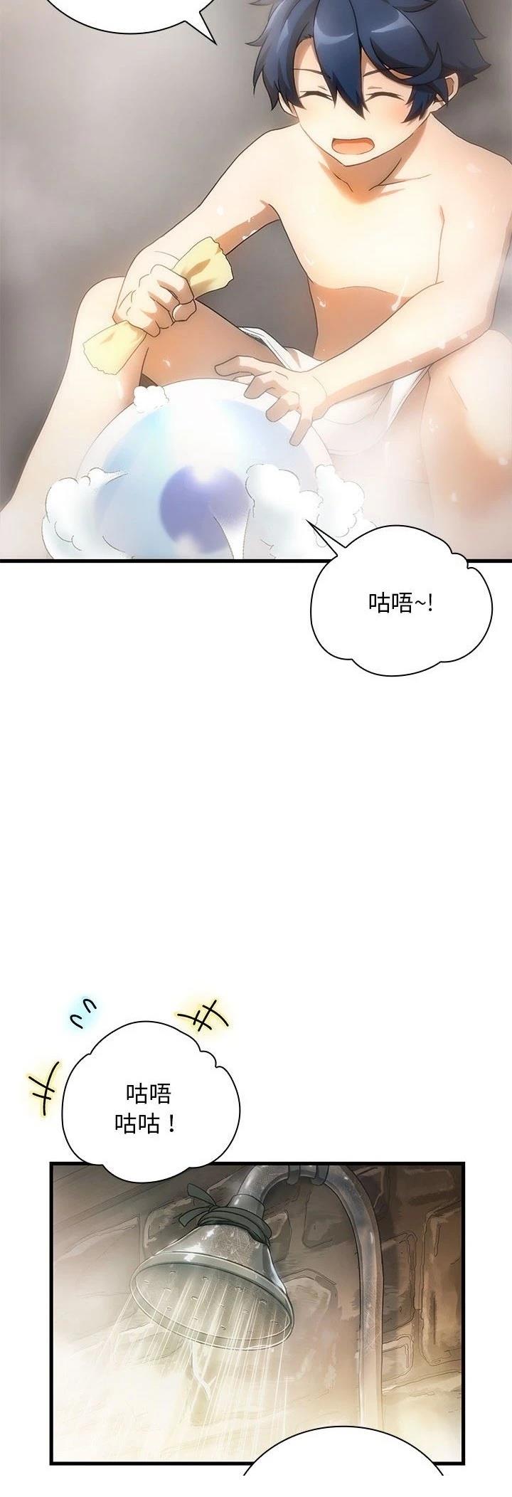 第13话16