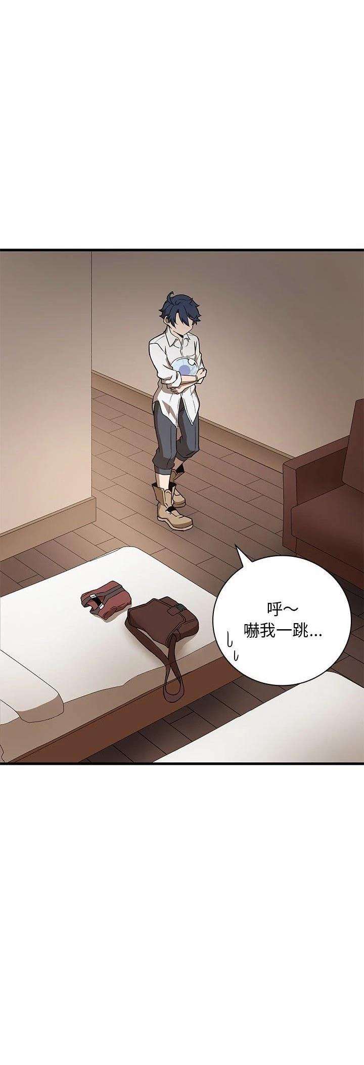 第13话21