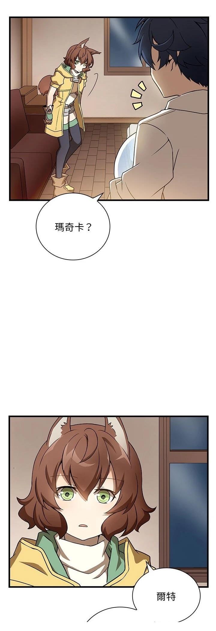 第13话22