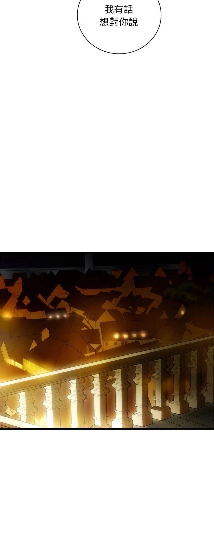 第13话23