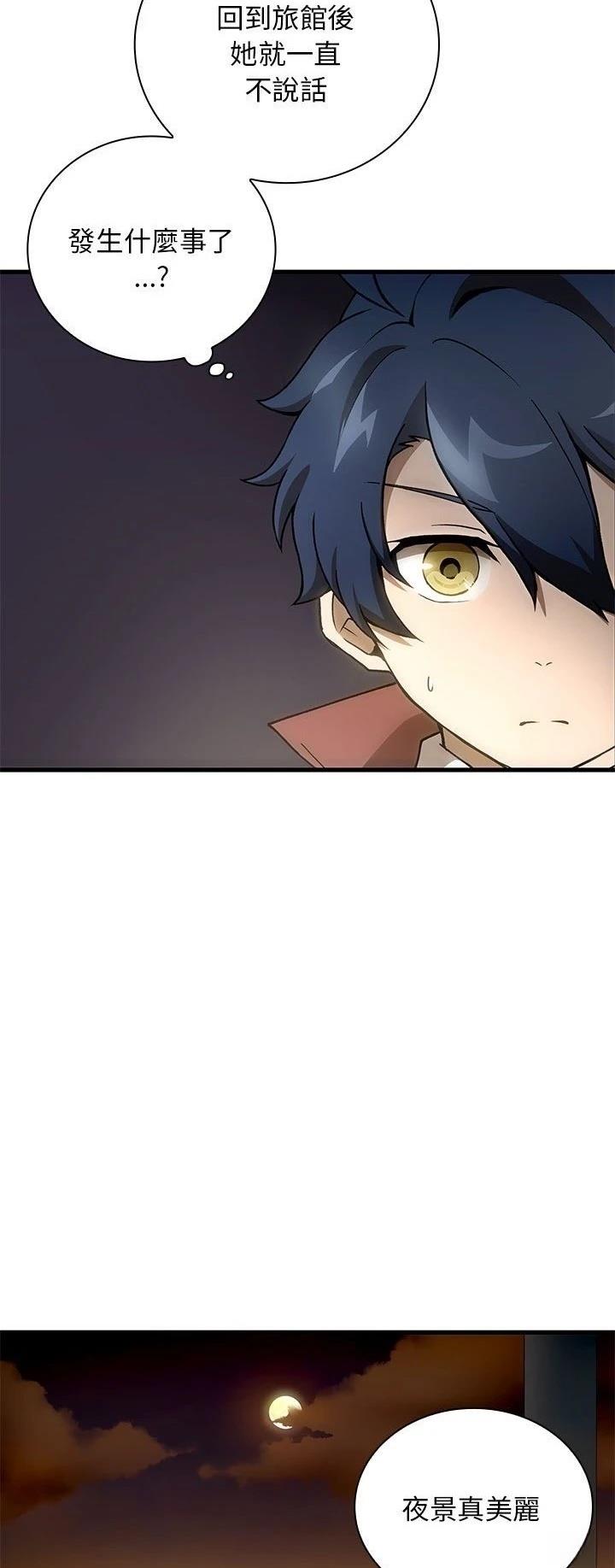 第13话25