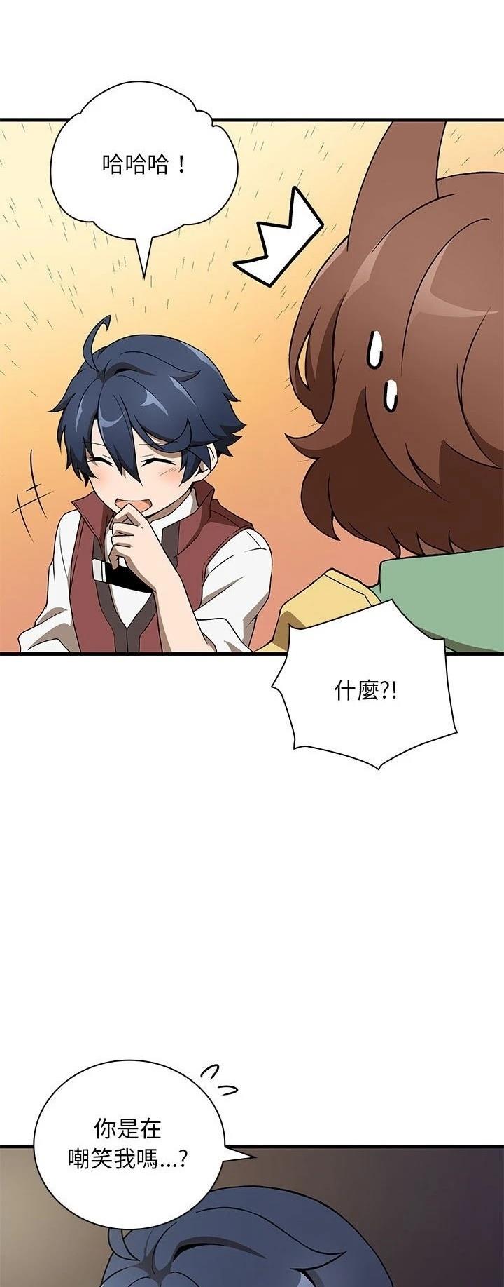 第13话38