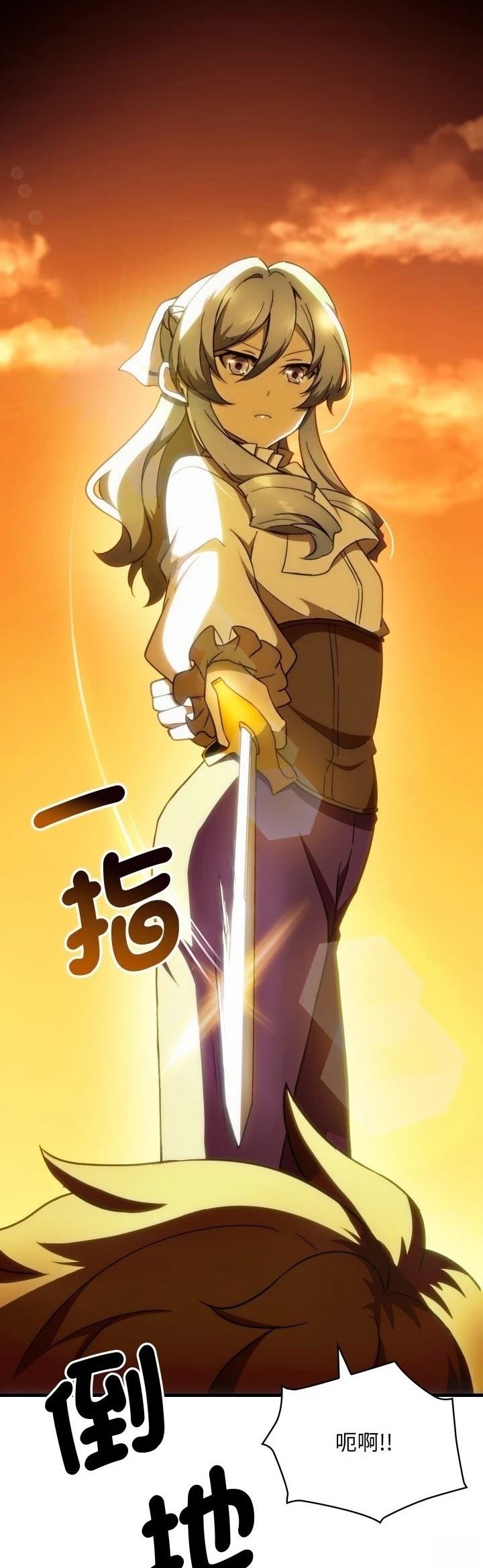 第28话27