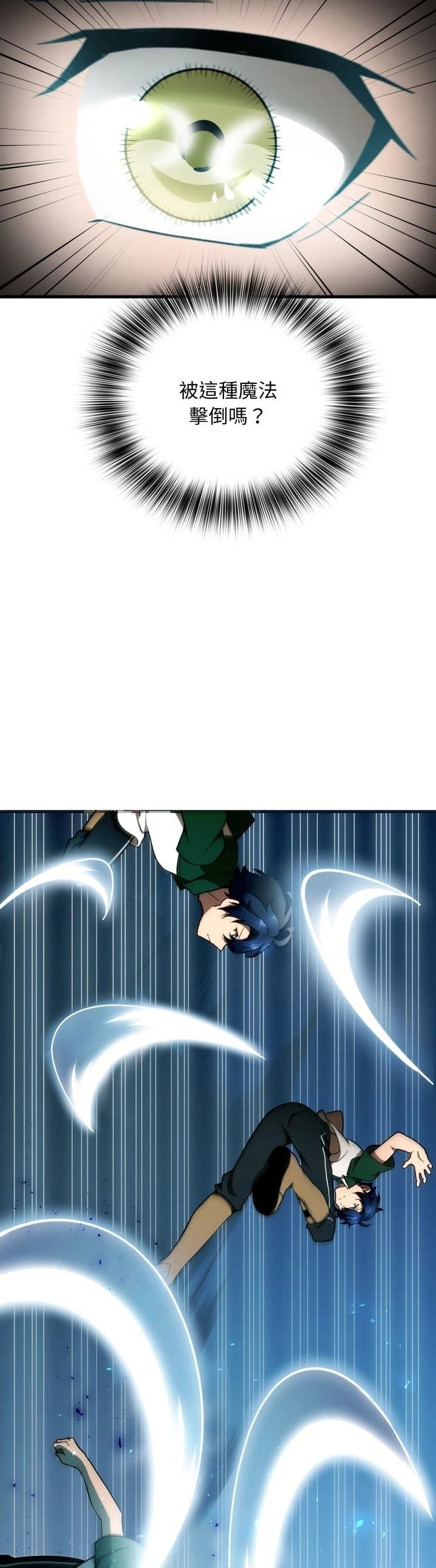 第31话31