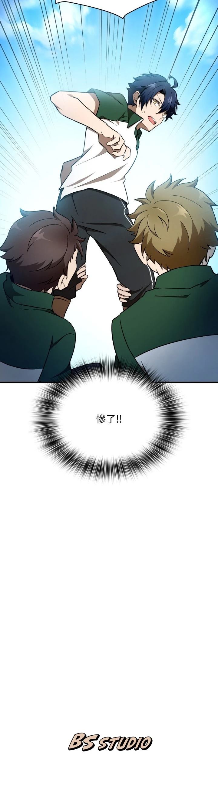 第31话39