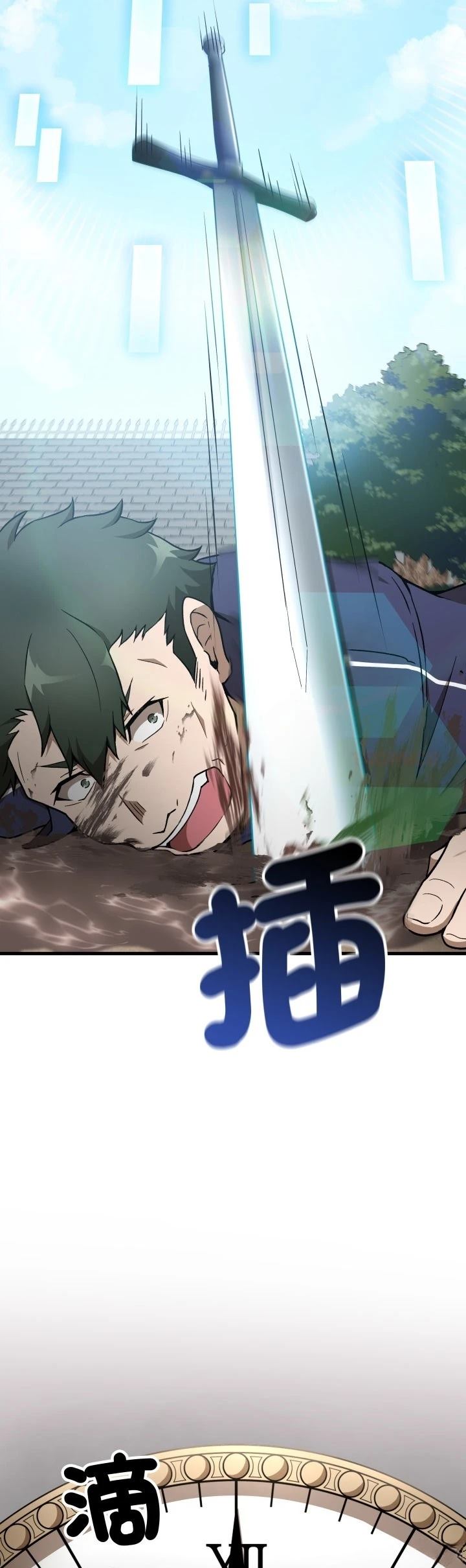 第32话14