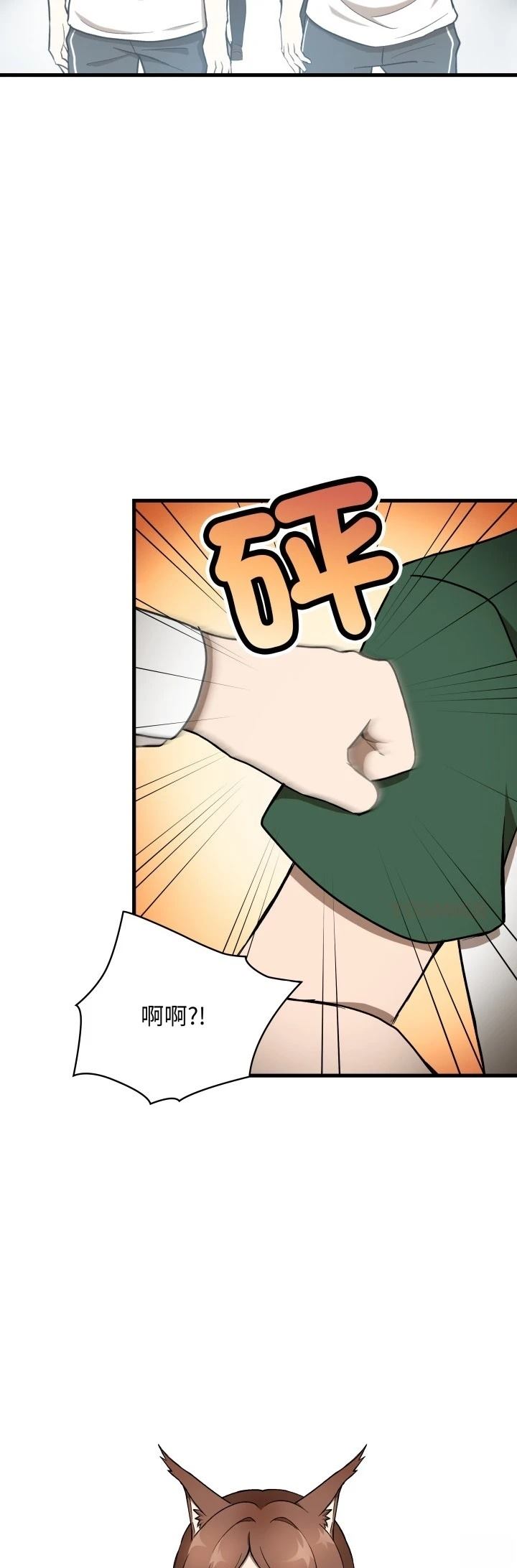 第32话21