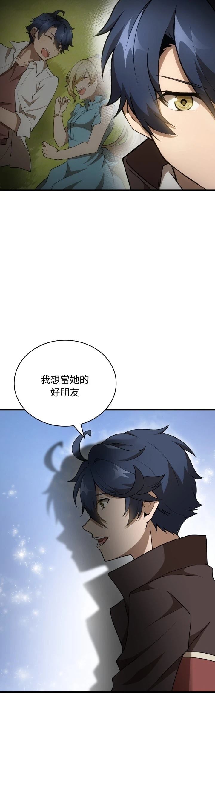 第36话36