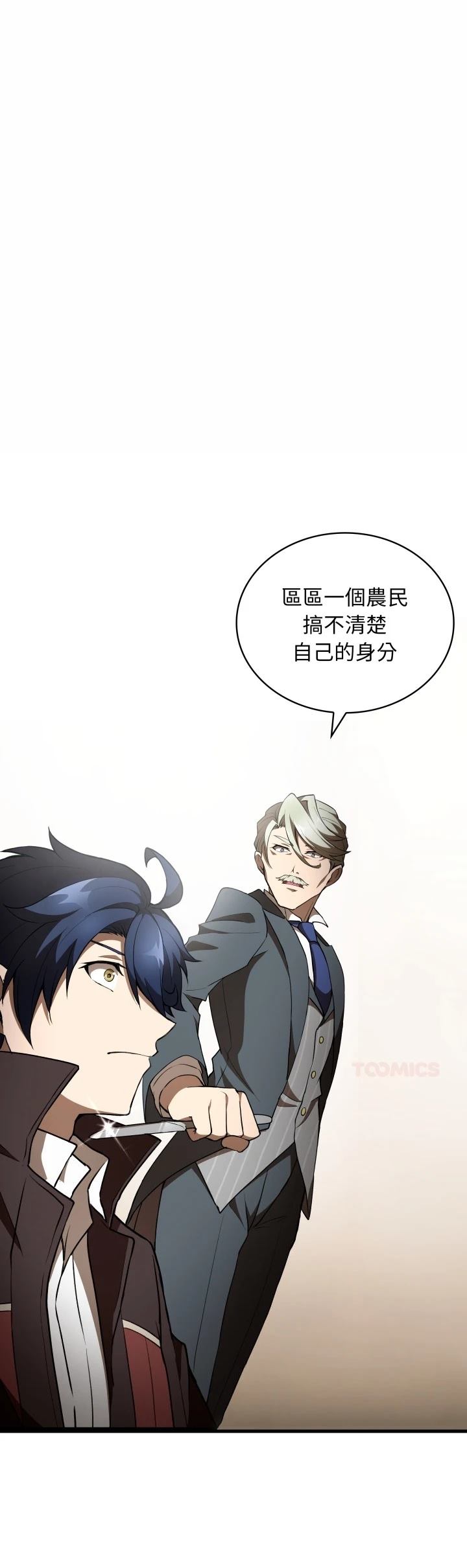 第37话0