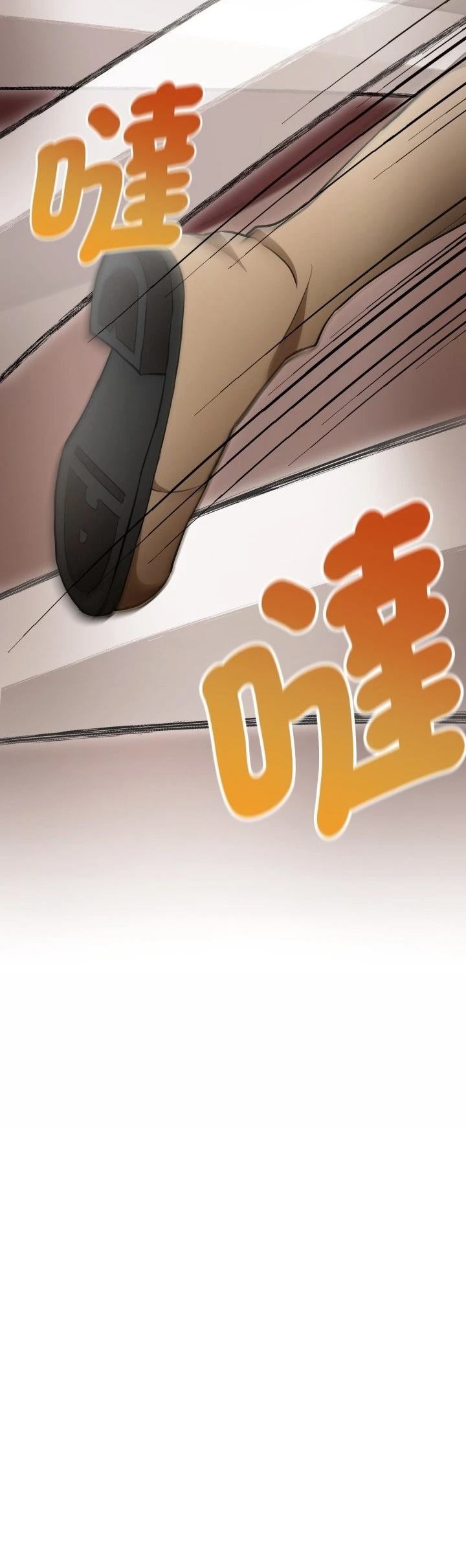 第37话15