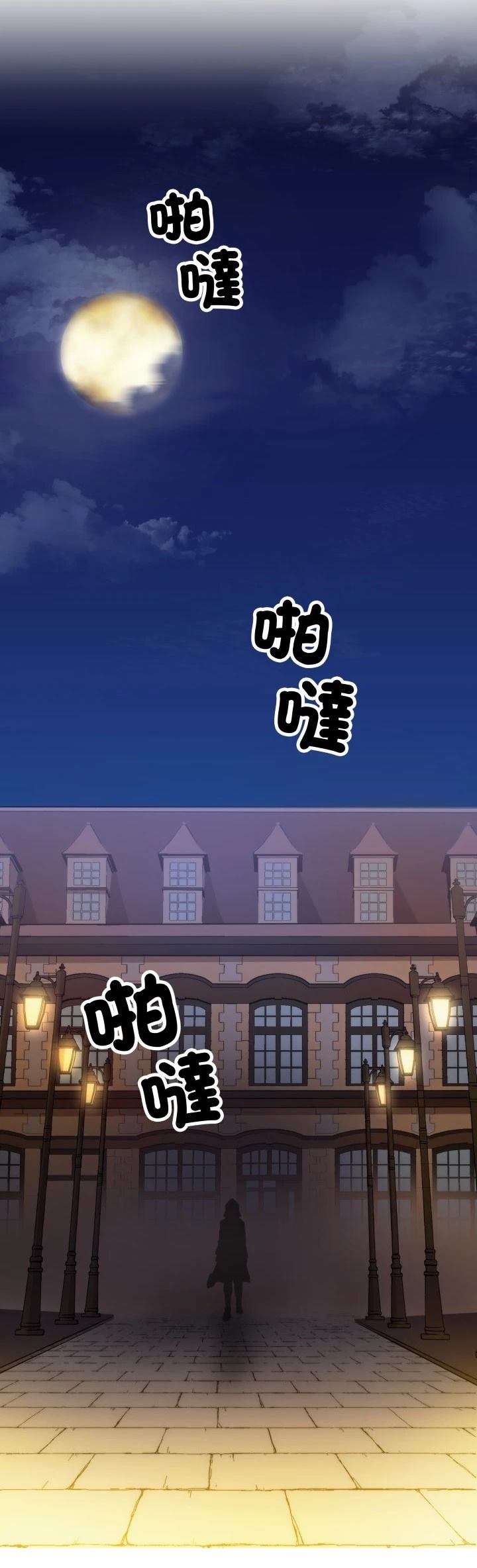 第40话22