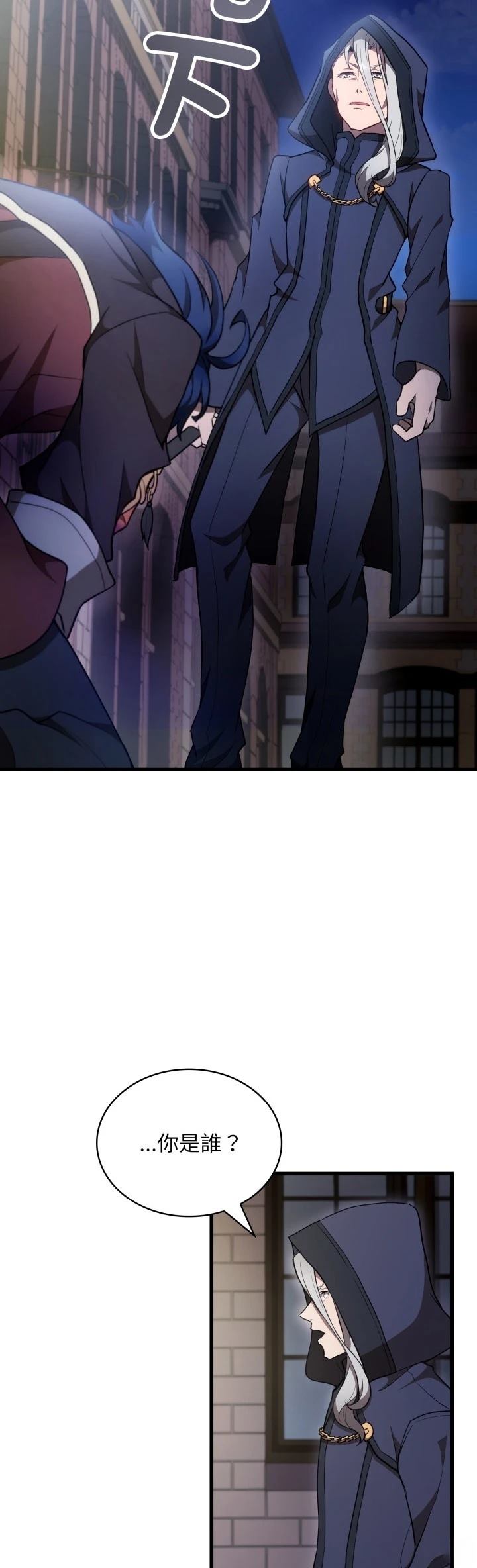 第40话24