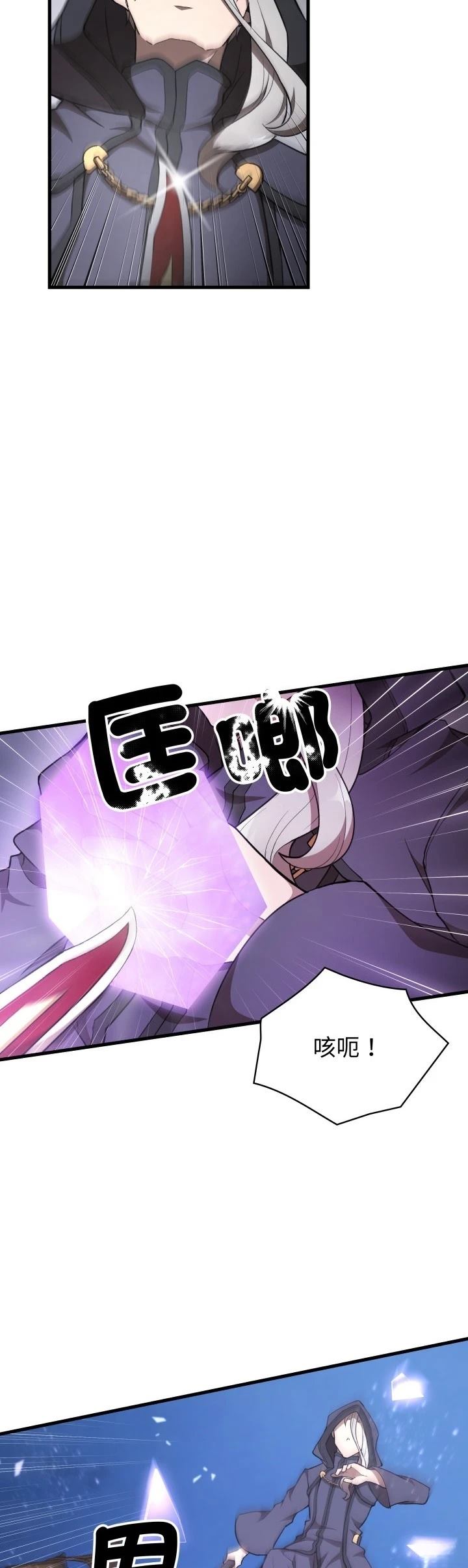 第41话1
