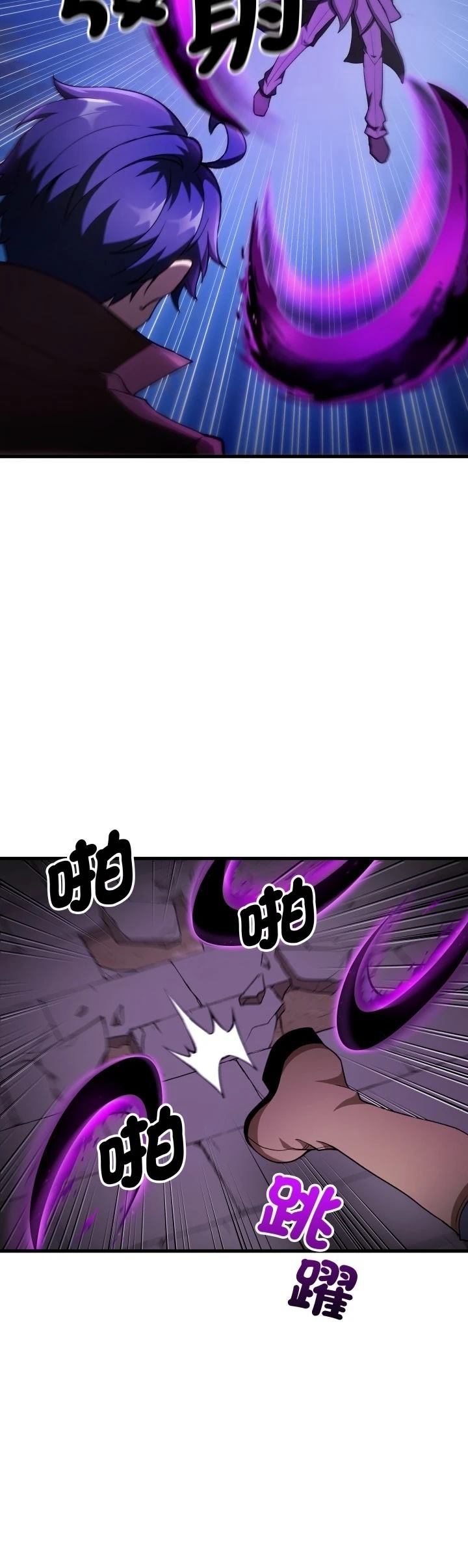 第41话12