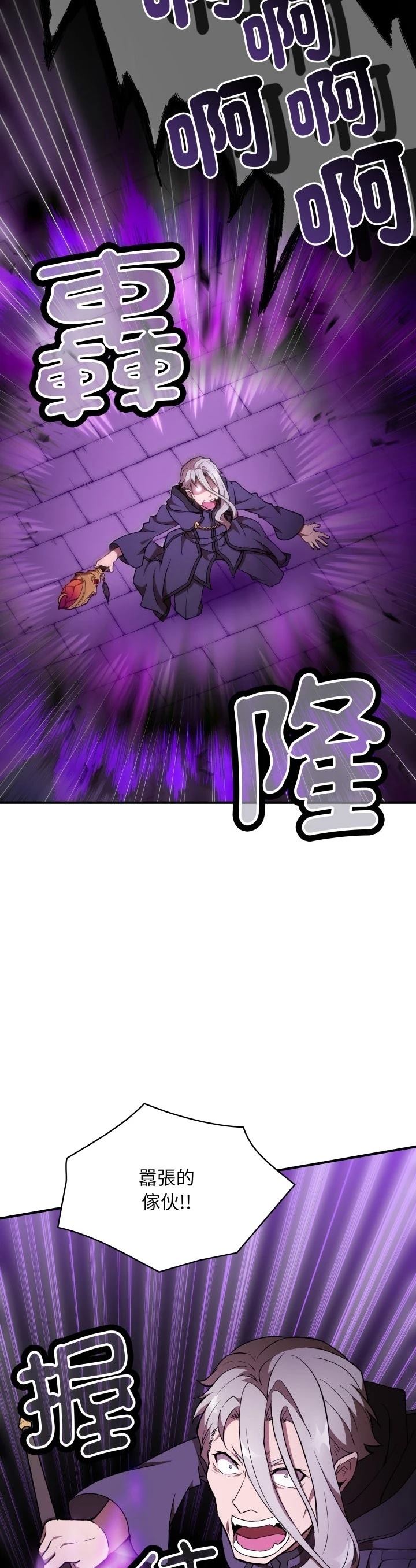 第42话38