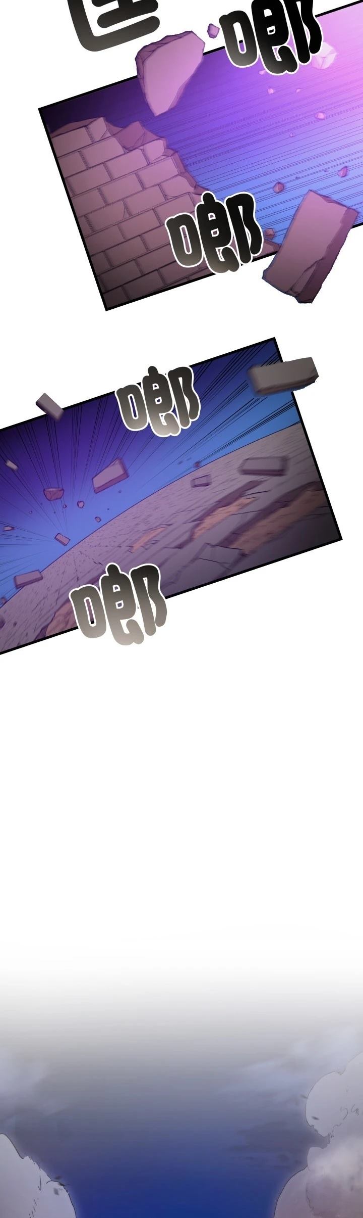第43话11