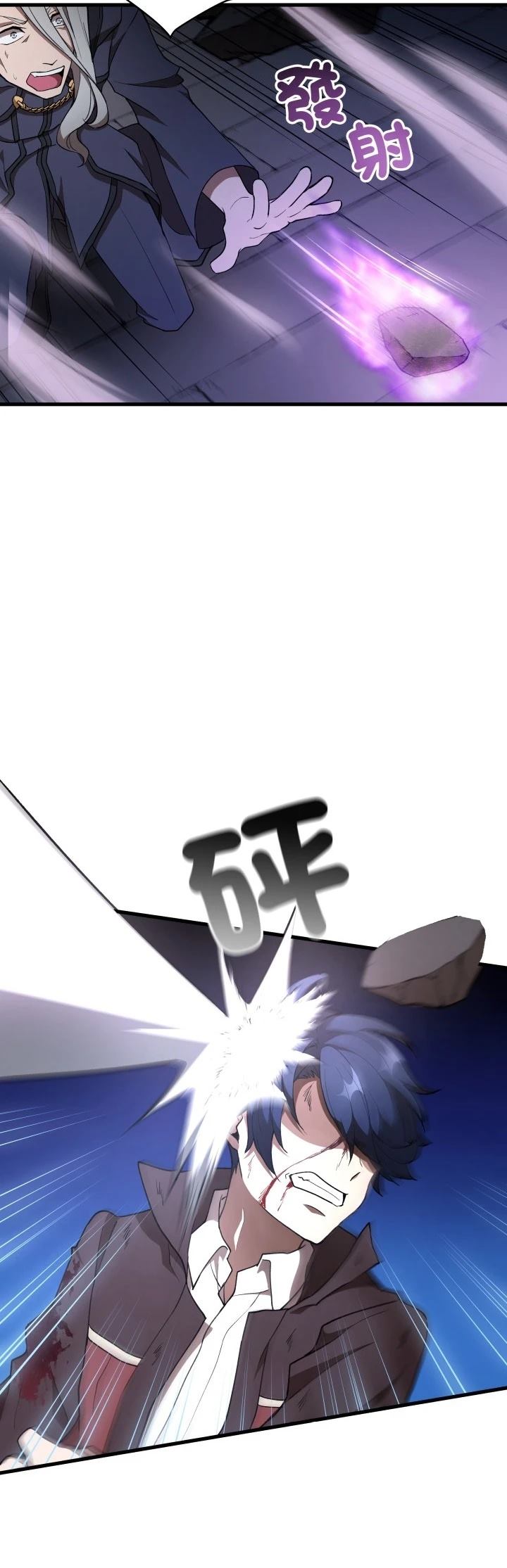 第43话23